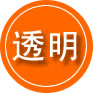 城阳区救援费用合理